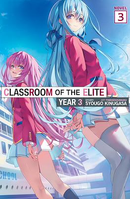 Classroom of the Elite: Year 3 #3