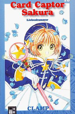 Card Captor Sakura #10