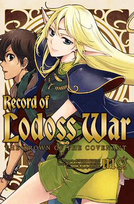 Record of Lodoss War: The Crown of the Covenant #1