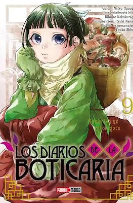 Los diarios de la boticaria (Rústica con sobrecubierta) #9