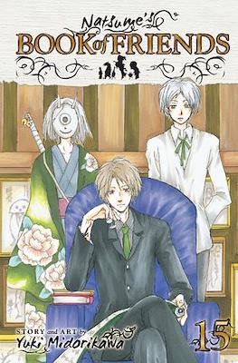 Natsume's Book of Friends #15