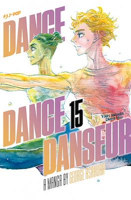 Dance Dance Danseur #15