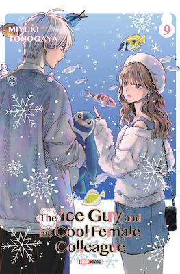 The Ice Guy and his Cool Female Colleague (Rústica con sobrecubierta) #9