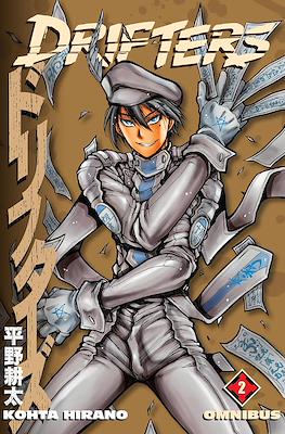 Drifters Omnibus #2