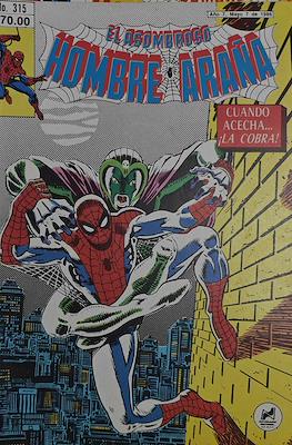 El Asombroso Hombre Araña #315
