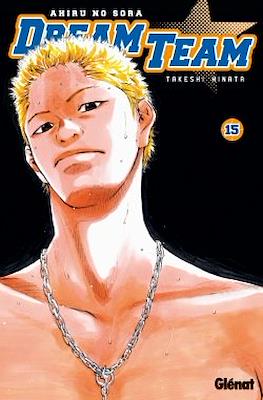 Ahiru no Sora - Dream Team (Broché) #15