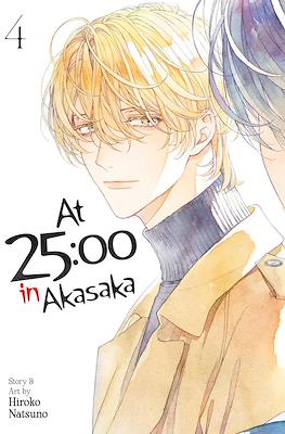 At 25:00 in Akasaka (Softcover) #4