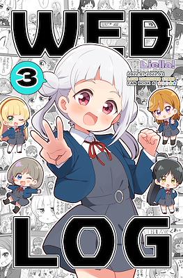 Web Log -Liella!- #3