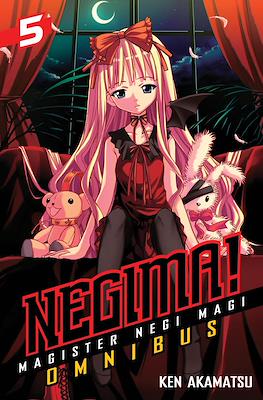 Negima! #5