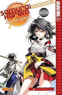 Samurai Harem: Asu No Yoichi #8