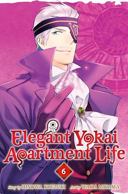 Elegant Yokai Apartment Life #6