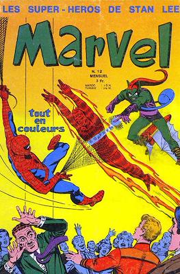 Marvel #12