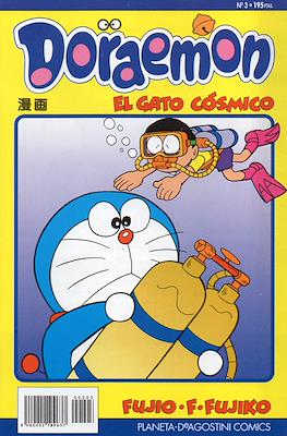 Doraemon el gato cósmico (grapa) #3
