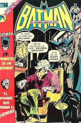 Batman #674