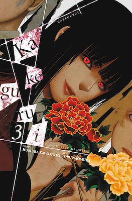 Kakegurui - Compulsive Gambler #3