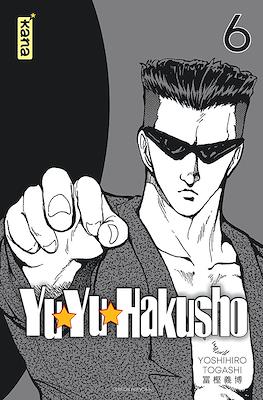 Yu Yu Hakusho #6