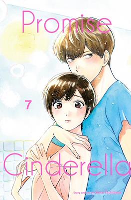 Promise Cinderella #7
