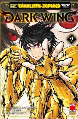 Capolavori Manga #161