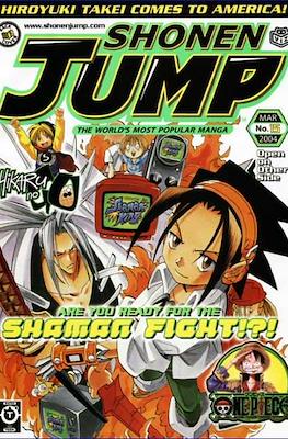 Shonen Jump #15