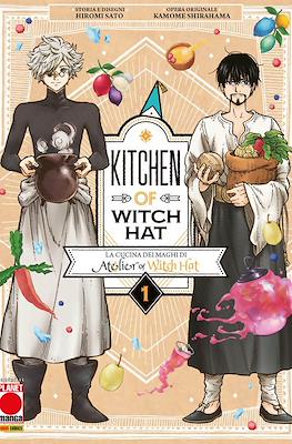 Kitchen of Witch Hat #1