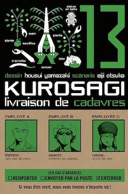 Kurosagi livraison de cadavres #13