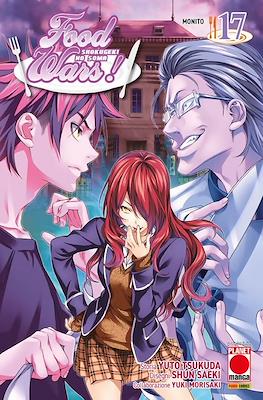 Food Wars! #17