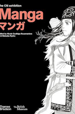 The Citi Exhibition: Manga マンガ