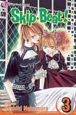 Skip Beat! (Softcover) #3