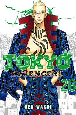 Tokyo Revengers (Digital) #26
