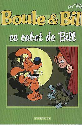 Boule & Bill (BP France) #2