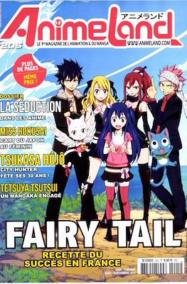Animeland #205