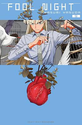 Fool Night (Rústica) #9