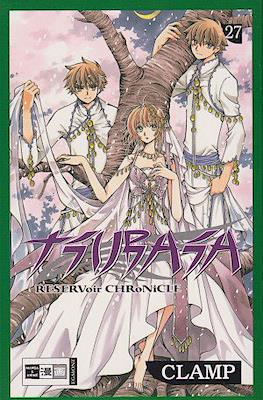 Tsubasa Reservoir Chronicle #27