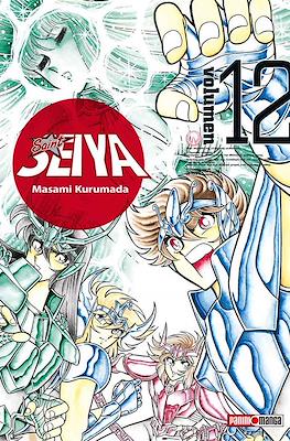 Saint Seiya - Ultimate Edition (Rústica con sobrecubierta) #12