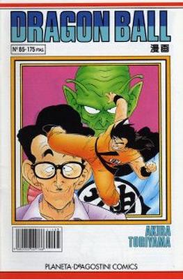 Dragon Ball - Serie Blanca #85