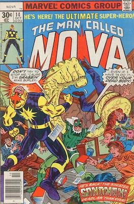 Nova Vol. 1 (1976-1979) #14