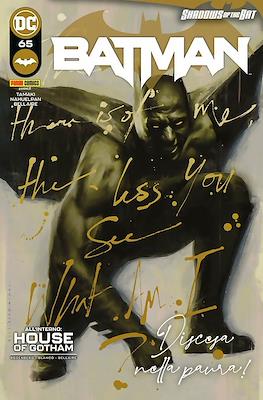 Batman #65
