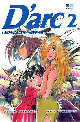 D'arc - L'enfance de Jeanne d'Arc #2