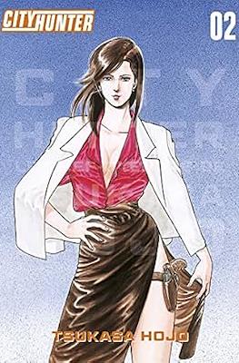 City Hunter Perfect Édition #2