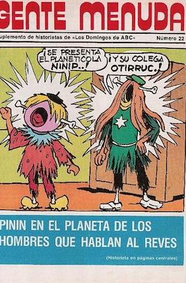 Gente menuda (1976) #22
