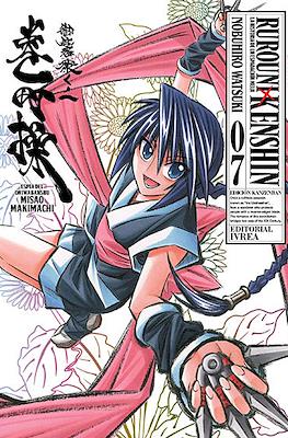 Rurouni Kenshin - Edición Kanzenban (Rústica con sobrecubierta) #7