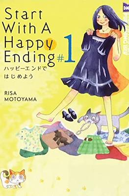 Start With A Happy Ending