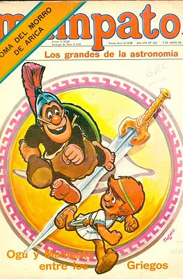 Mampato #332