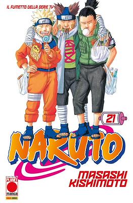 Planet Manga #74