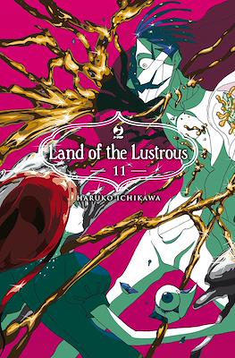 Land of the Lustrous #11