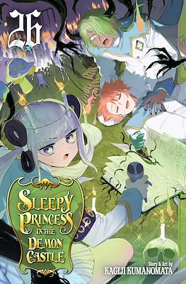 Sleepy Princess in the Demon Castle #26