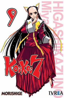 KoiKoi 7 (Rústica con sobrecubierta) #9