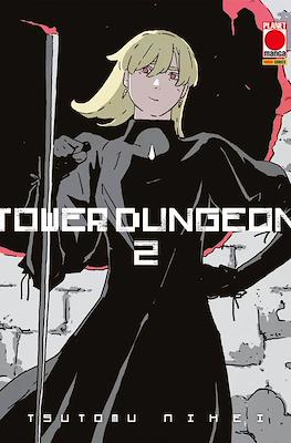 Tower Dungeon #2