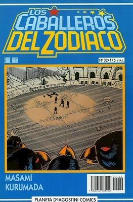 Los Caballeros del Zodiaco [1993-1995] #32