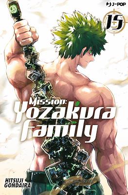 Mission: Yozakura Family #15